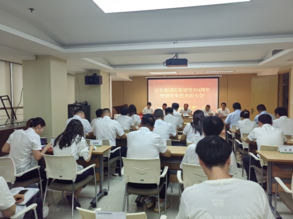 尊龙时凯官网1.jpg